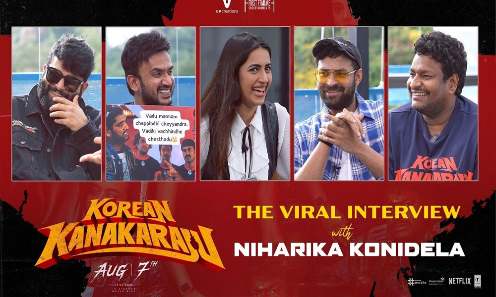 Niharika, Varun Tej and Thamans Fun Banter