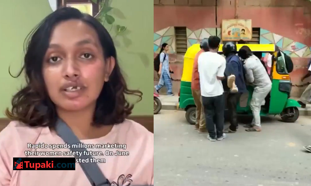 టాక్సీ ప్రయాణాల్లోనూ ఇన్సూరెన్స్ ఆప్షన్.. ప్రభుత్వం స్పందిస్తుందా?