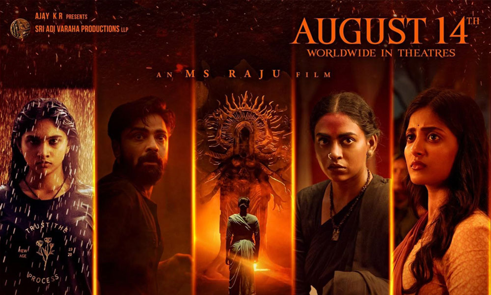 Agadha Poised for a Grand Global Arrival on August 14