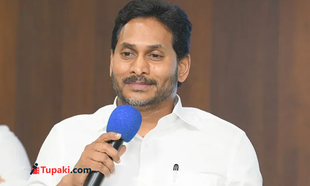 జగన్ మార్క్  లిట్మస్ టెస్ట్  ...పాజిటివిటీ కోసమేనా ?