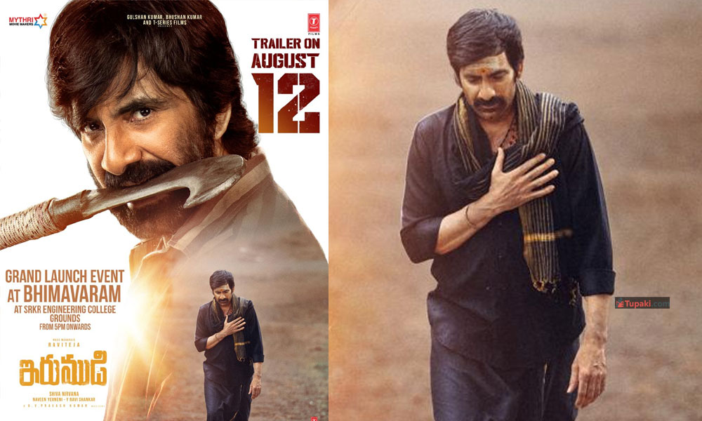 Ravi Tejas eagerly awaited Irumudi Trailer date confirmed