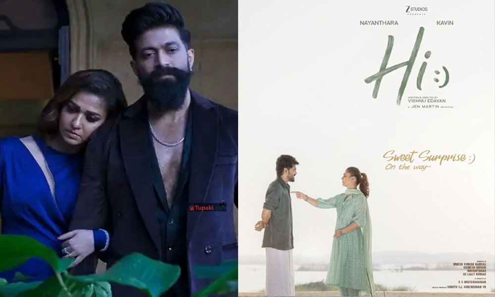 నయన్ బ్రాండ్‌కు అసలైన పరీక్ష!
