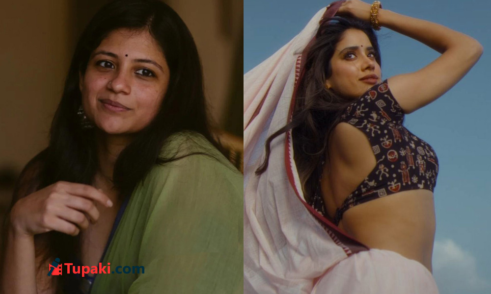 పెద్ది సినిమాలో జాన్వీ రోల్‌పై విమర్శలు.. అదితి బాలన్ ఊహించని రియాక్షన్!