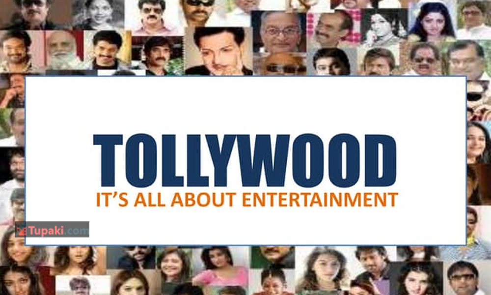 టాలీవుడ్ రిస్క్ మోడల్ మారుతోందా?