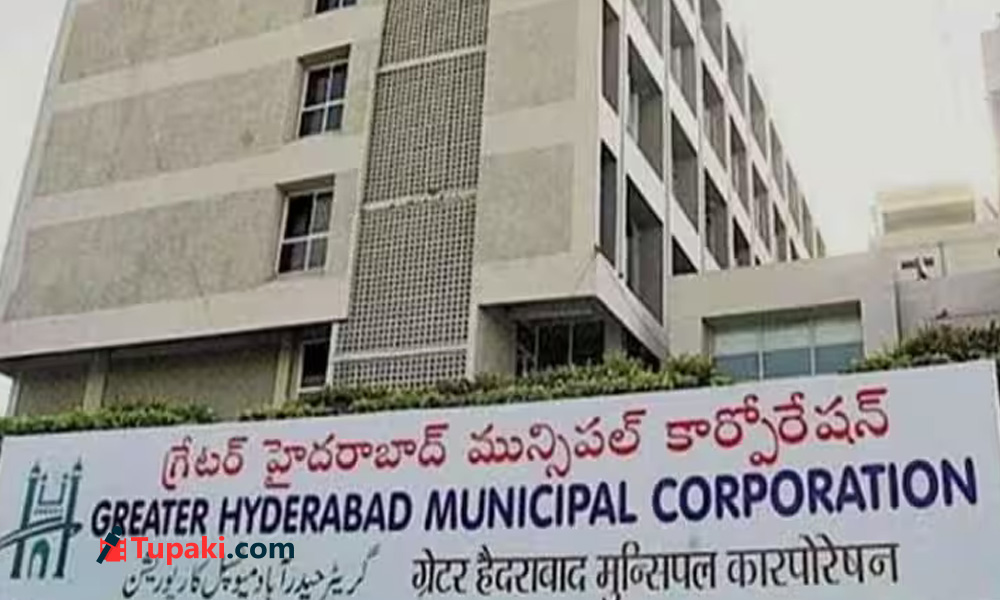 బ‌లోపేత‌మే అజెండా.. పార్టీల వ్యూహ‌మేంటి?!