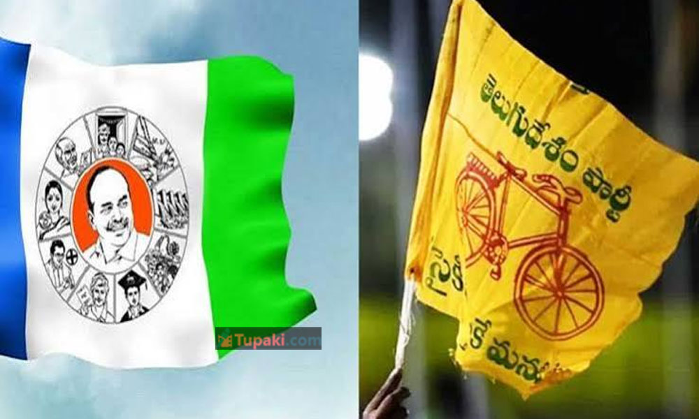 రాష్ట్ర వ్యాప్తంగా వైసీపీ వ‌ర్సెస్ టీడీపీ.. ఏం జ‌రుగుతోంది?