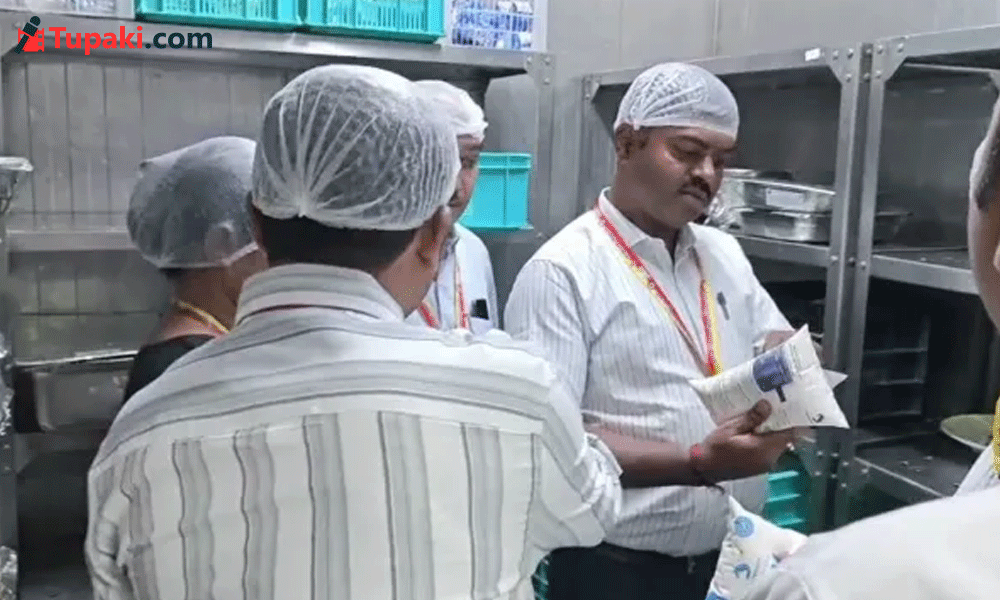 ఫైవ్‌ స్టార్‌ హోటళ్ల మీరు తినేది ఎక్స్‌పైర్డ్‌ ఫుడ్‌.. షాకింగ్ నిజాలివీ