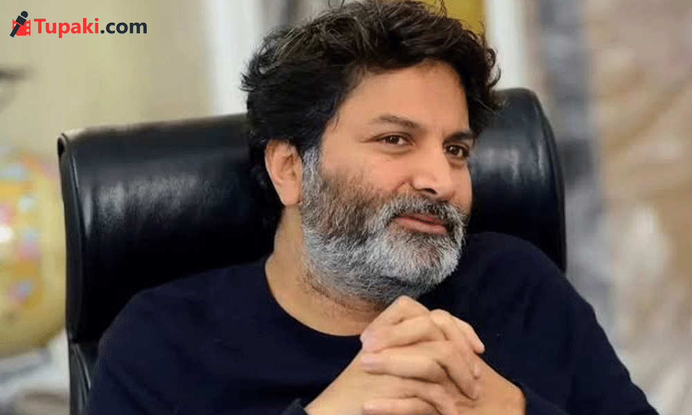 త్రివిక్ర‌మ్ లెక్క తెల్చేసిన నిర్మాత‌!