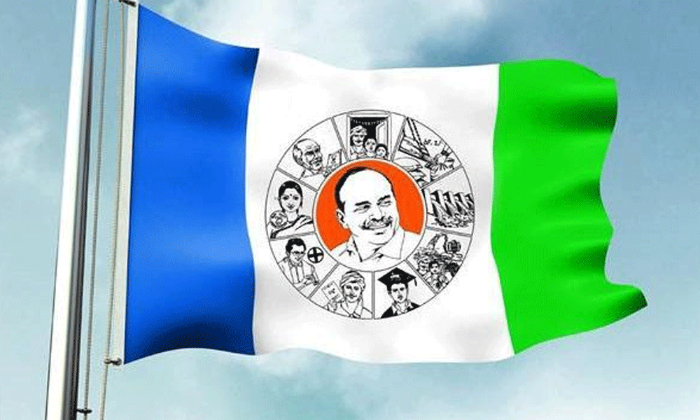 ఎస్ గొడ్డలి పార్టీనే...వైసీపీ రివర్స్ మోడ్ !