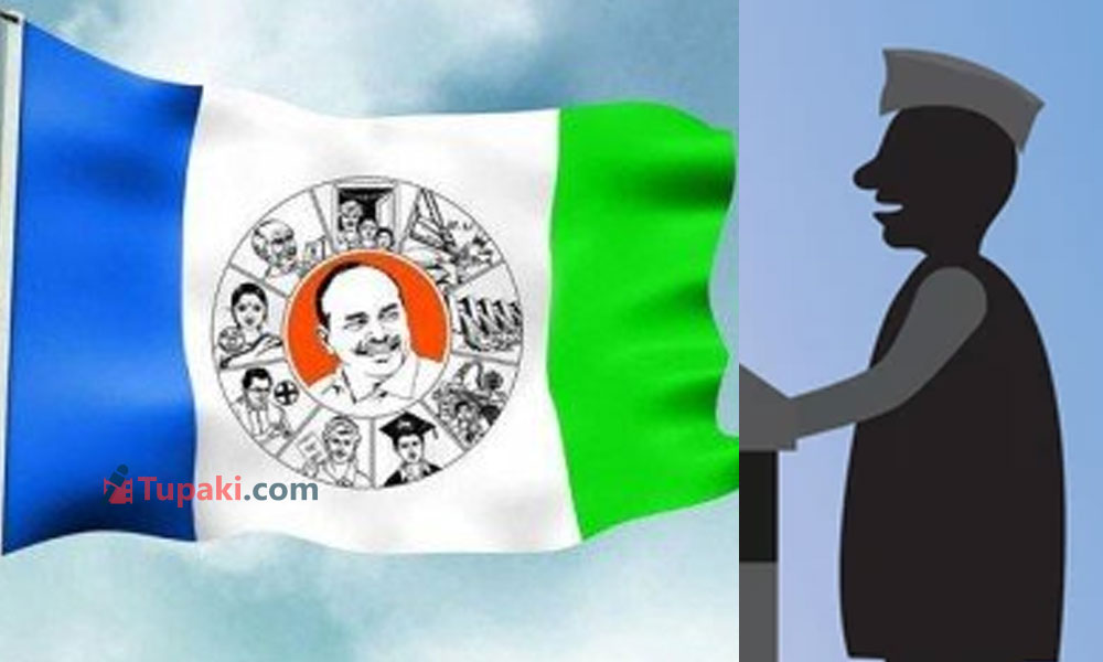 జైలు కెళ్తే చాలు టికెట్ గ్యారంటీనా ?