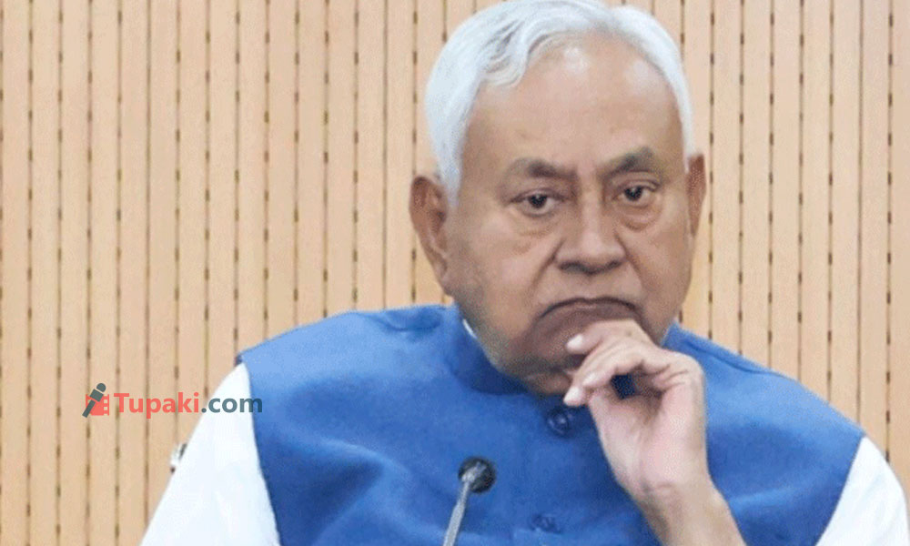 నితీష్ గుర్రుగా ఉన్నారా...ఎన్నాళ్ళీ వెయిటింగ్ ?