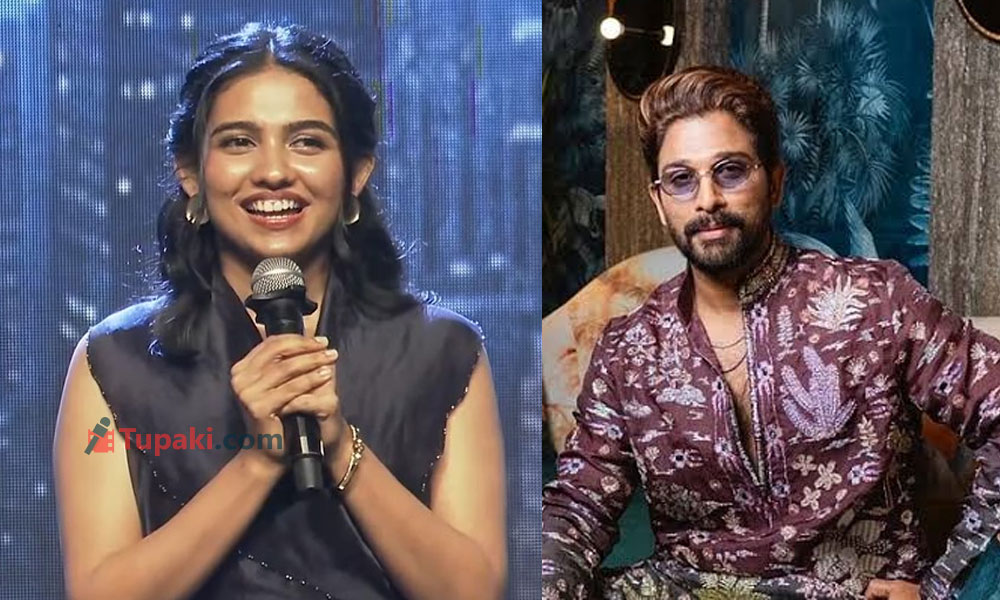 Mamitha Baiju Is DHF Of Allu Arjun