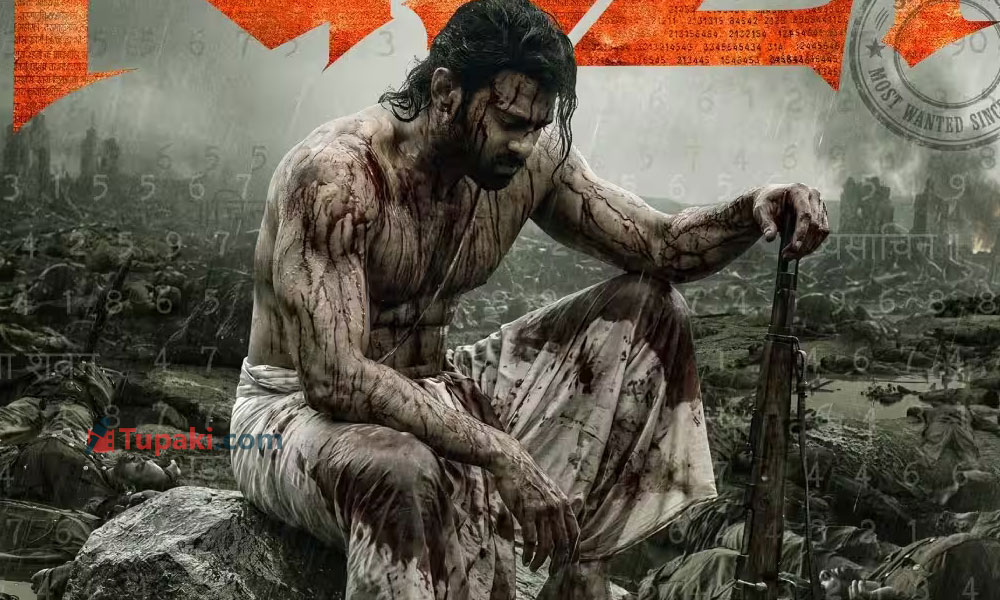 Prabhas Fauzi: This Hyderabad Action Is Major Highlight Of The Film