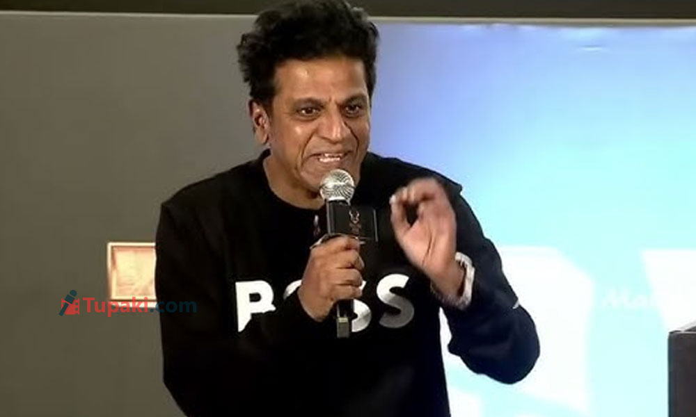 యష్ ఎదుగుదలపై కరుణాడ చక్రవర్తి శివ‌రాజ్ కుమార్ ఎమోష‌న‌ల్‌ స్పీచ్!