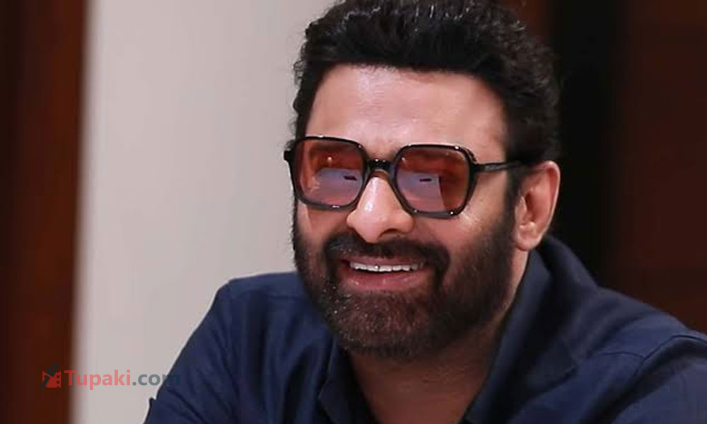 Is August 15 Big Day for Prabhas Fans