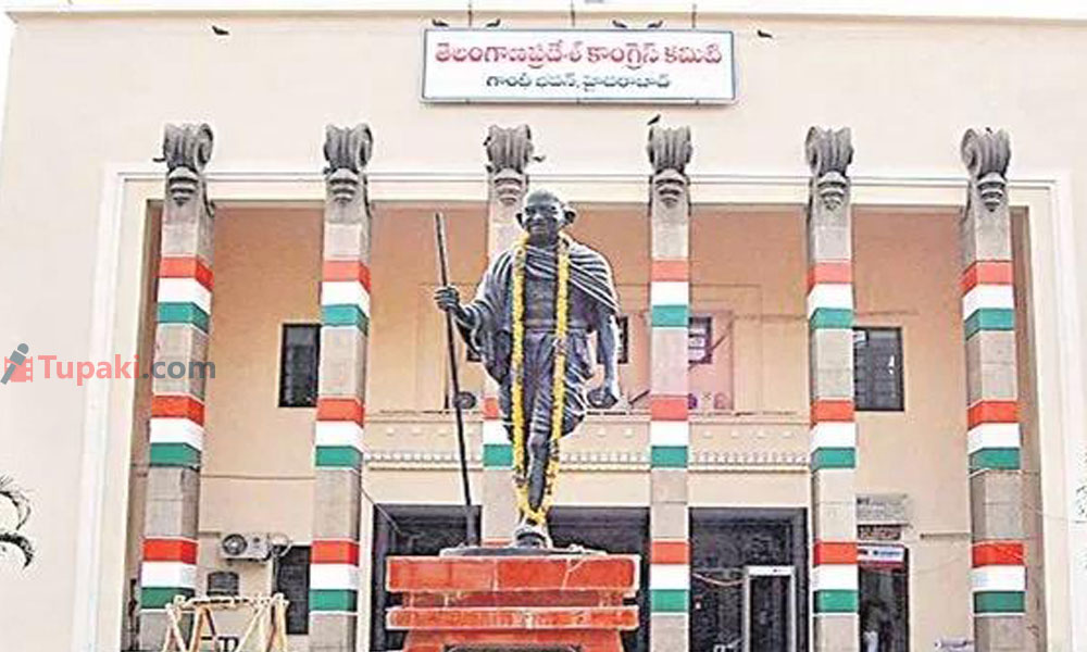 తెలంగాణ కాంగ్రెస్‌లో కొత్త ఫార్ములా.. నాలుగు వర్గాలకు నాలుగు కీలక పదవులు