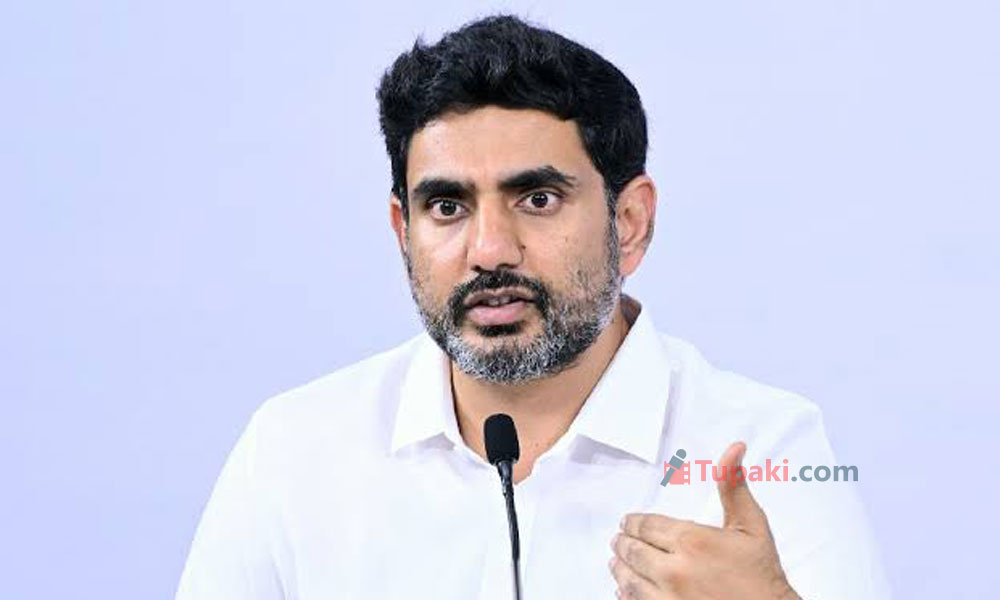 లోకేశ్ పై ఫార్చ్చూన్ ఇండియా సంచలన కథనం.. ఎందుకు అంటే..?