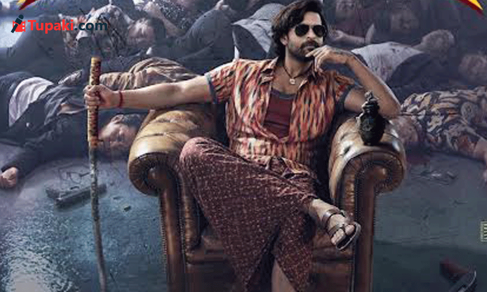 టికెట్ బుకింగ్స్ లో తగ్గని జోరు.. ఆపేదెవరు అంటూ ఫోజు!