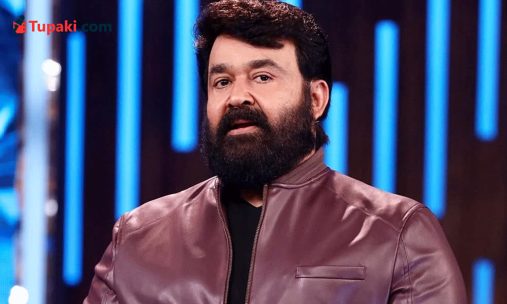 కంగారూ దేశంలో కాన్సెర్ట్ వాయిదా.. మెగాస్టార్ కేనా? టాప్-10షోలు ఇలానే! కంగారూ దేశంలో కాన్సెర్ట్ వాయిదా.. మెగాస్టార్ కేనా? టాప్-10షోలు ఇలానే!