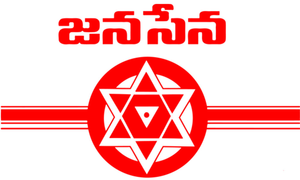 జనసేనకు నాలుగో మంత్రి....లెక్క అదేనా ?