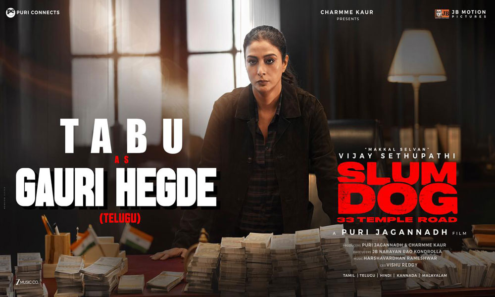Slumdog Tabu Glimpse: Super Stylish and Terrific
