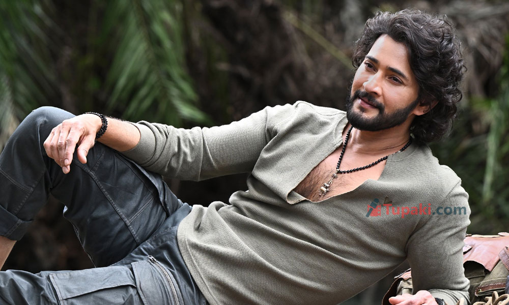 Mahesh Babus Africa Pics Reveal Much