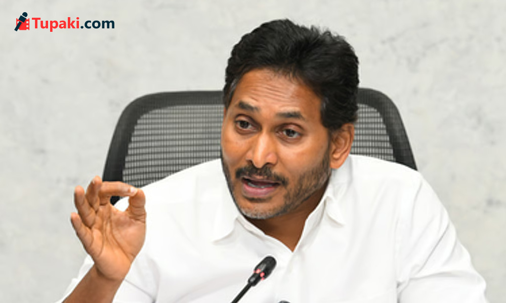 నేతల పాత మోజు...జగన్ మాట వింటారా ?