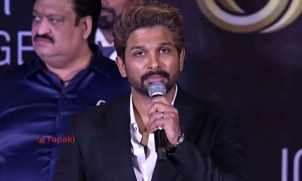 23 ఏళ్ల ప్రయాణంలో బ‌న్నీ సాధించిన అసలు సిసలు విజయం!
