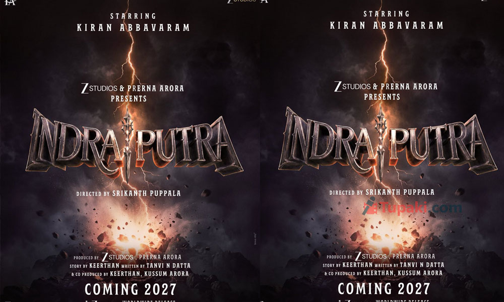 Indraputra: Kiran Abbavaram biggie with Zee Studios & Prerna Arora