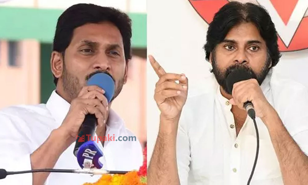 జగన్ వర్సెస్ పవన్...ఎపుడు ఎక్కడ ?