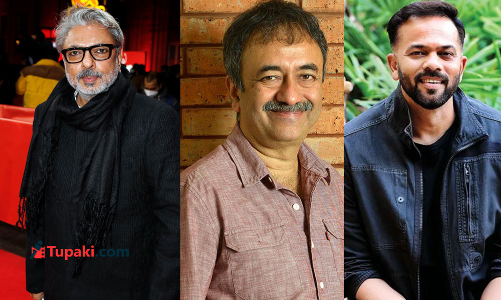 ట్రెండీ టాక్: భ‌న్సాలీ రేంజ్.. హిరాణీ- రోహిత్ శెట్టి రేంజ్ ఒకటేనా?
