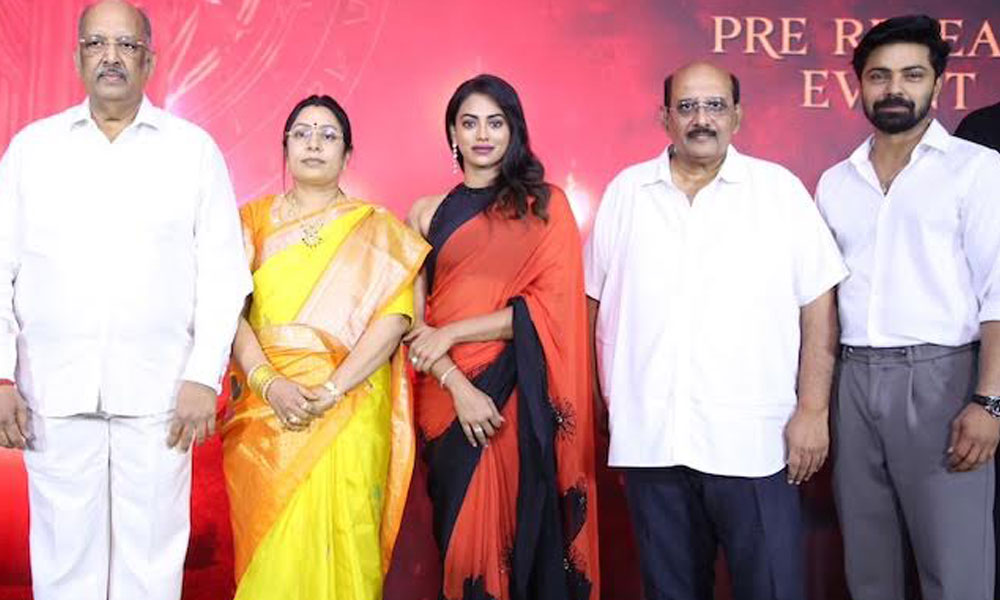 ‘Agadha’ Pre-Release Event: M. S. Raju’s Film Wins Appreciation From Industry Celebrities