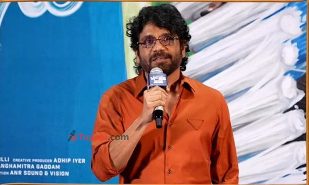డిస్ట్రిబ్యూషన్‌లోకి రీ-ఎంట్రీ ఇవ్వ‌డానికి నాగ్ చెప్పిన షాకింగ్ కార‌ణం?