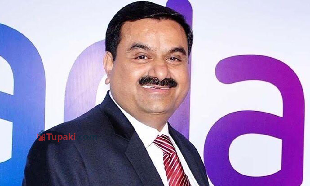 విషం చిమ్మిన చోటనే విజయం.. అమెరికాలో అదానీ కడిగిన ముత్యం..