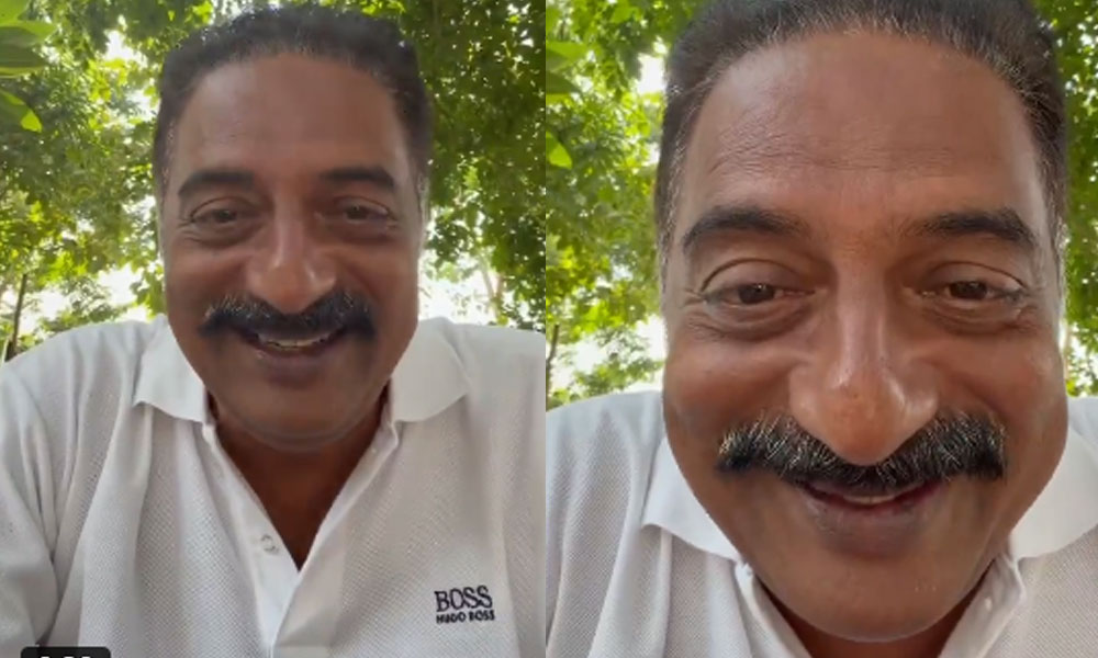 ‘నన్నే తీసేస్తారా..?  ప్రకాశ్ రాజ్ సంచలన వ్యాఖ్యలు