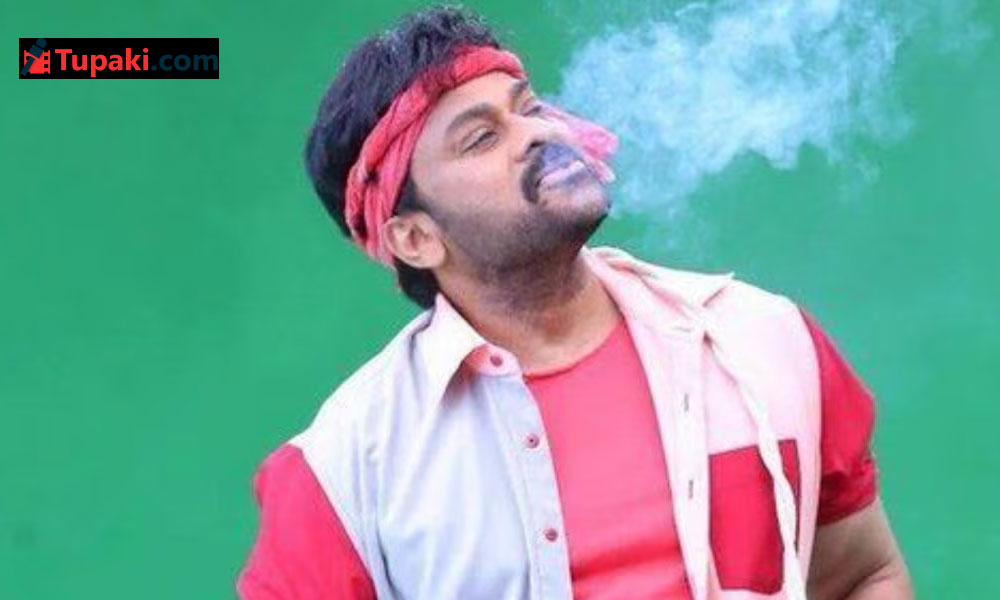 ముఠామేస్త్రి రీ-రిలీజ్‌కు రెడీ.. ఈసారి క్వాలిటీ జాగ్రత్త మేస్త్రి!