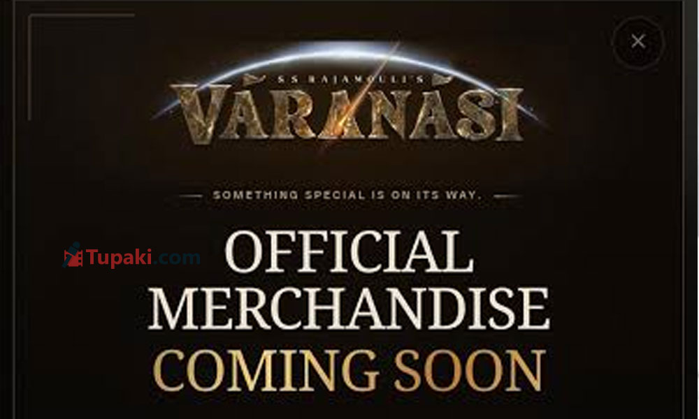 Super Creative Varanasi Merchandise Is Coming
