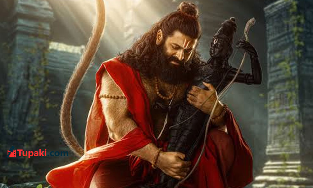 బిగ్ అప్‌డేట్ రాబోతుందా? ‘జై హనుమాన్’ కాస్టింగ్ పై హీట్ బజ్!
