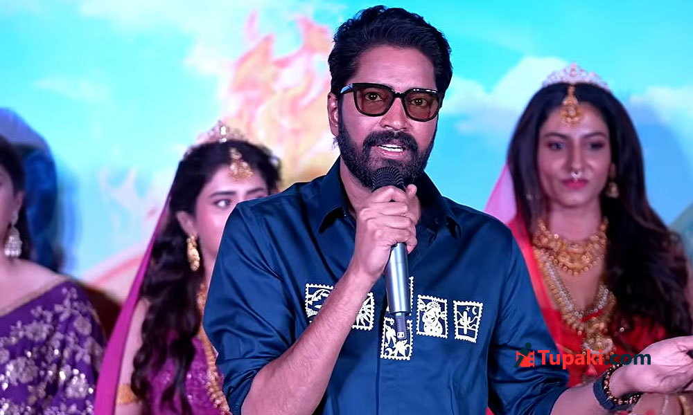 కామెడీకి బౌండరీలు పెరిగాయా? అల్లరి నరేష్ స్ట్రైట్ టాక్! కామెడీకి బౌండరీలు పెరిగాయా? అల్లరి నరేష్ స్ట్రైట్ టాక్!