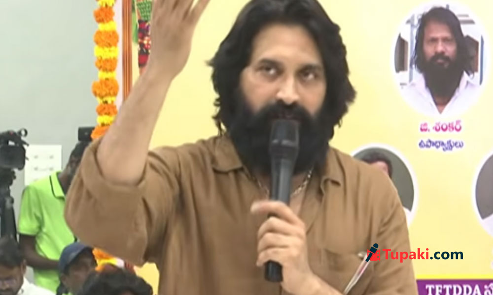 Jani Master Apologises Amid Dance Association Dispute