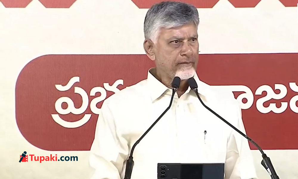 వృద్ధి ఓకే.. కానీ, విధ్వంసం ప‌రిస్థితి ఏంటి:  చంద్ర‌బాబు