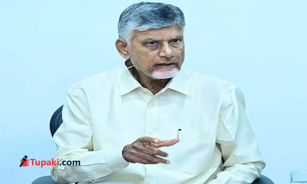 లా అండ్ ఆర్డర్ మీద బాబు వెరీ సీరియస్