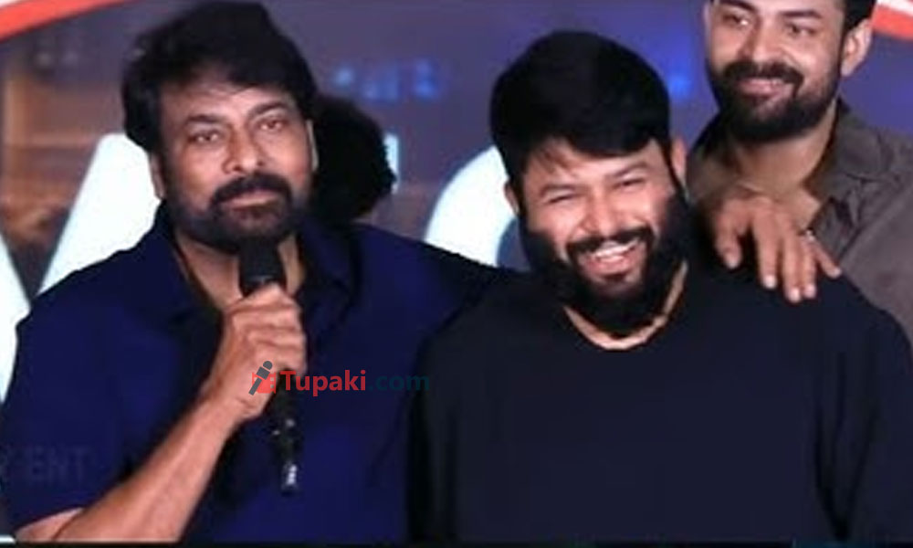 Chiranjeevi Drops a Big Hint on Mega158 Title