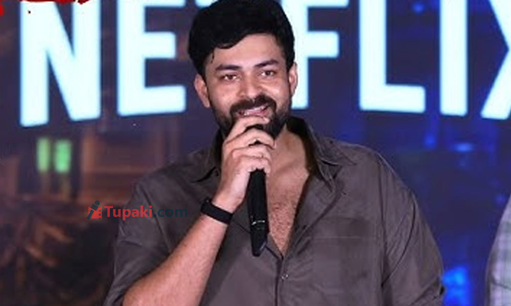 ఆగస్టు 22 వస్తే స్కూల్ ఎగ్గొట్టే మెగా హీరో గురించి తెలుసా?