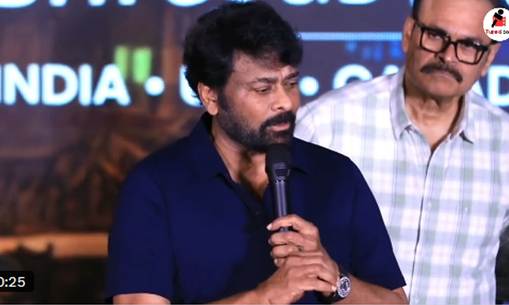 చిరు టైటిల్‌ లీక్.. అసలు కథేంటి?
