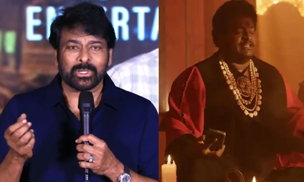 కమెడియన్ సత్యకు మెగా ఎలివేషన్స్.. మామూలుగా లేవుగా!