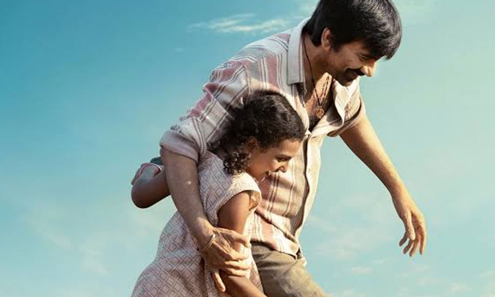 ‘Bhajan Clubbing’ To Promote Raviteja’s Film