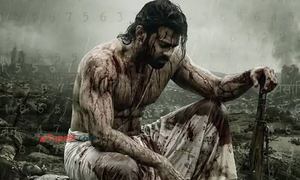 Fauzi Teaser To Disappoint Prabhas Fans?
