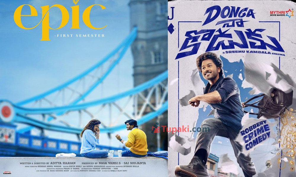 Interesting Small Films Clashing In September