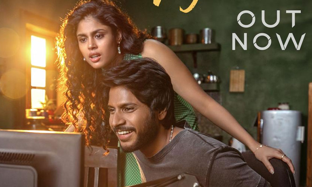 Sigma Olammo Vagalaadi: A youthful melody